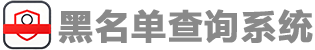dark logo